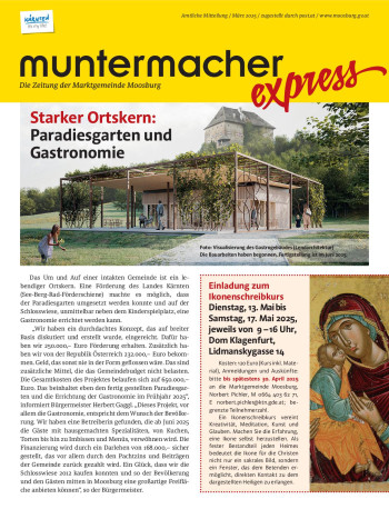 Cover MM Express März 2025